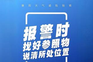 明日季中锦标赛76人战老鹰 恩比德出战成疑 巴图姆将继续缺战