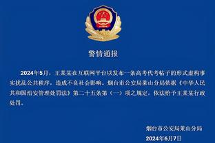 必威精装版app下载官网苹果截图2