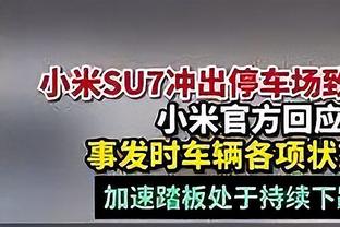 稳定输出！阿不都沙拉木18中9拿到24分14板 正负值+18