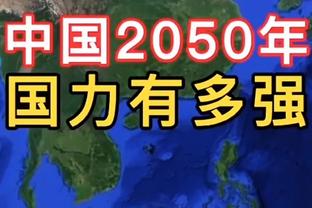 乔治：小海梅-哈克斯非常成熟&努力 他很符合热火的球队文化