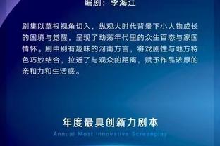 江南游戏网页版链接截图4