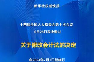 乔治：我们不是机器人 犯错不会导致世界末日 这时需要互相帮助