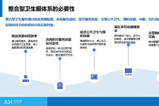 开云棋牌官方正版网站截图3